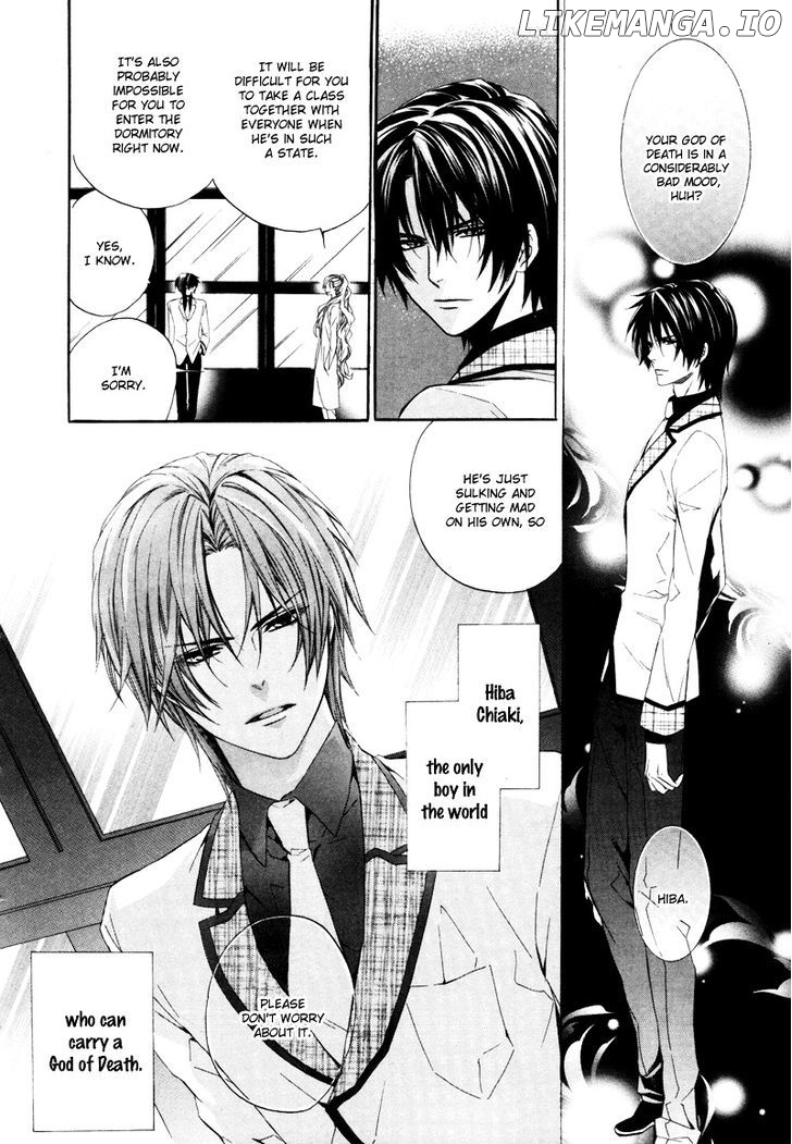 Kami-Sama Gakuen @ Armeria chapter 2 - page 1
