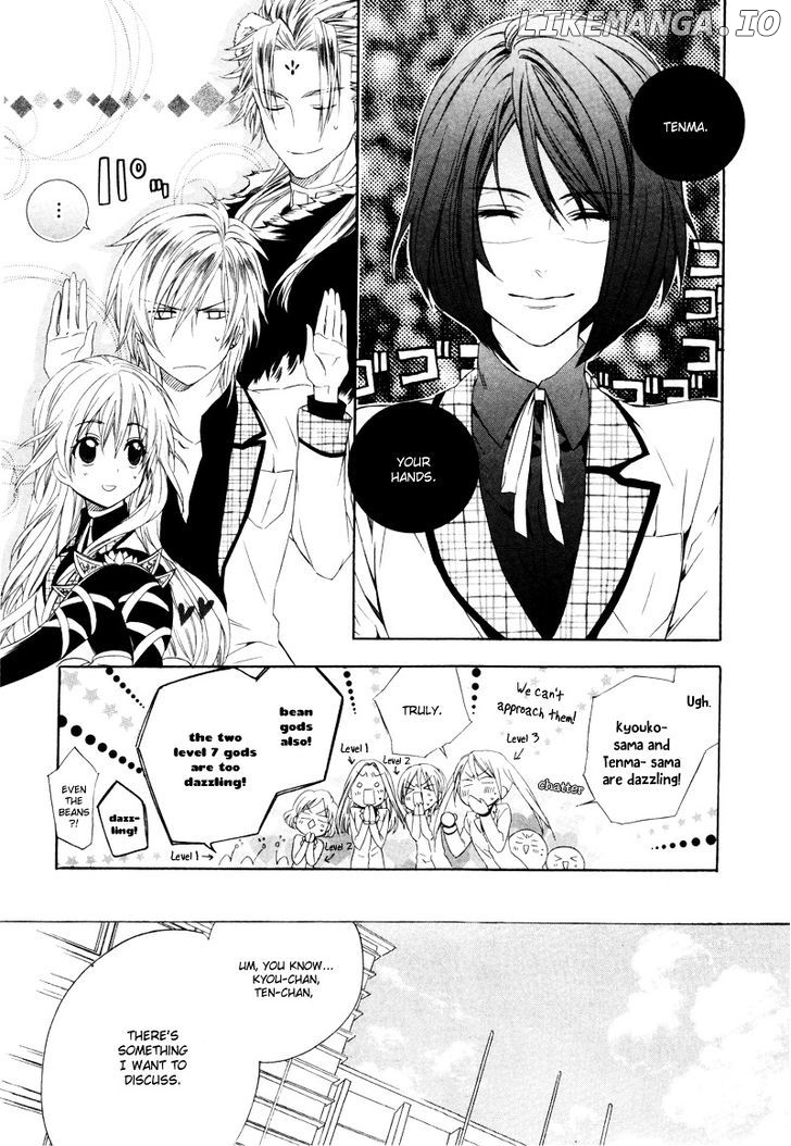 Kami-Sama Gakuen @ Armeria chapter 2 - page 10