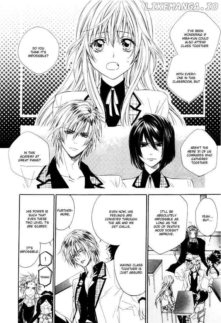 Kami-Sama Gakuen @ Armeria chapter 2 - page 11