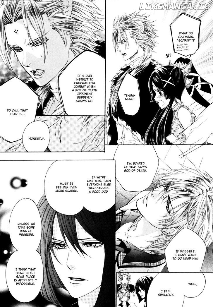 Kami-Sama Gakuen @ Armeria chapter 2 - page 12