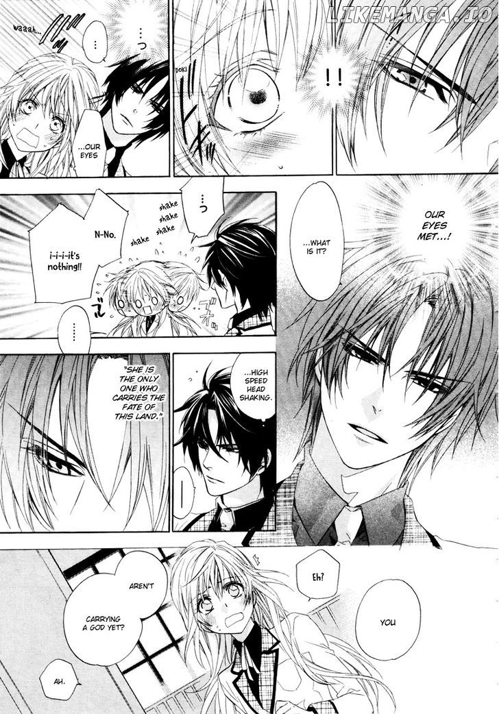 Kami-Sama Gakuen @ Armeria chapter 2 - page 16