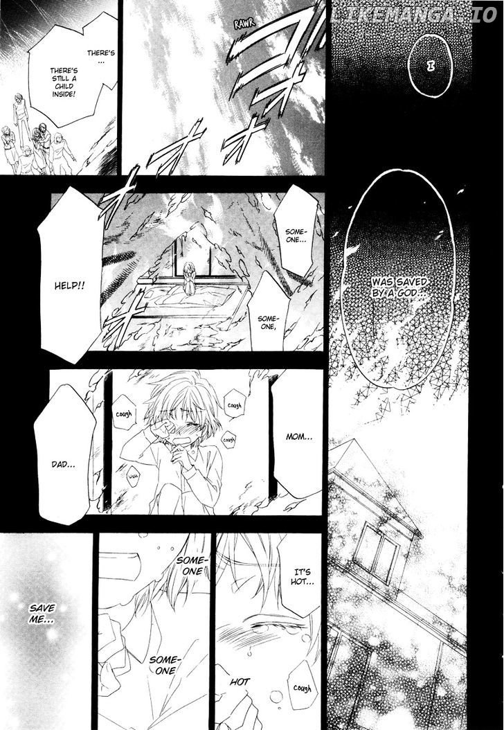 Kami-Sama Gakuen @ Armeria chapter 2 - page 18