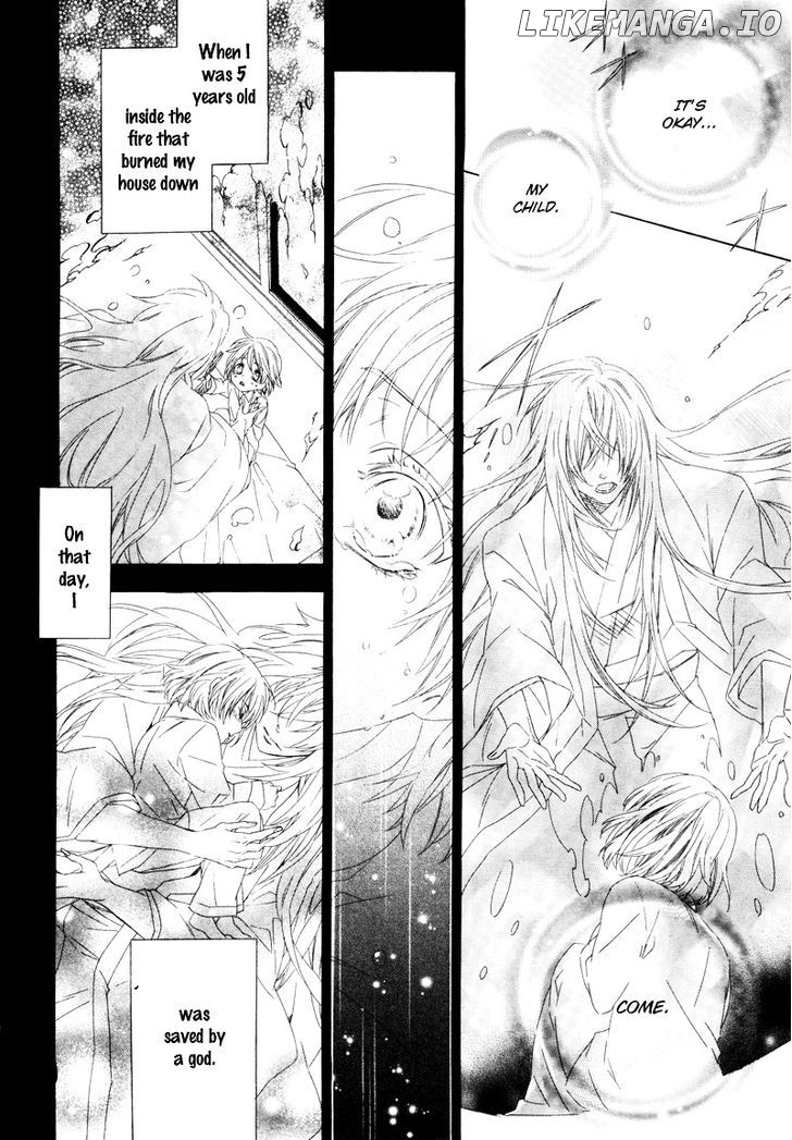 Kami-Sama Gakuen @ Armeria chapter 2 - page 19