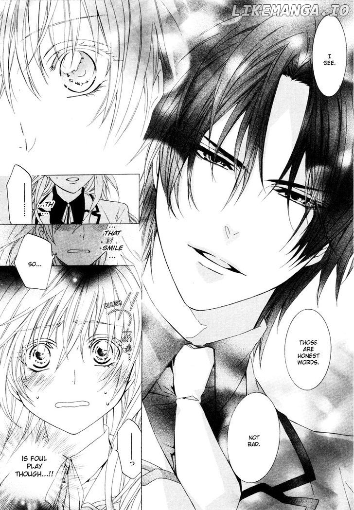 Kami-Sama Gakuen @ Armeria chapter 2 - page 21