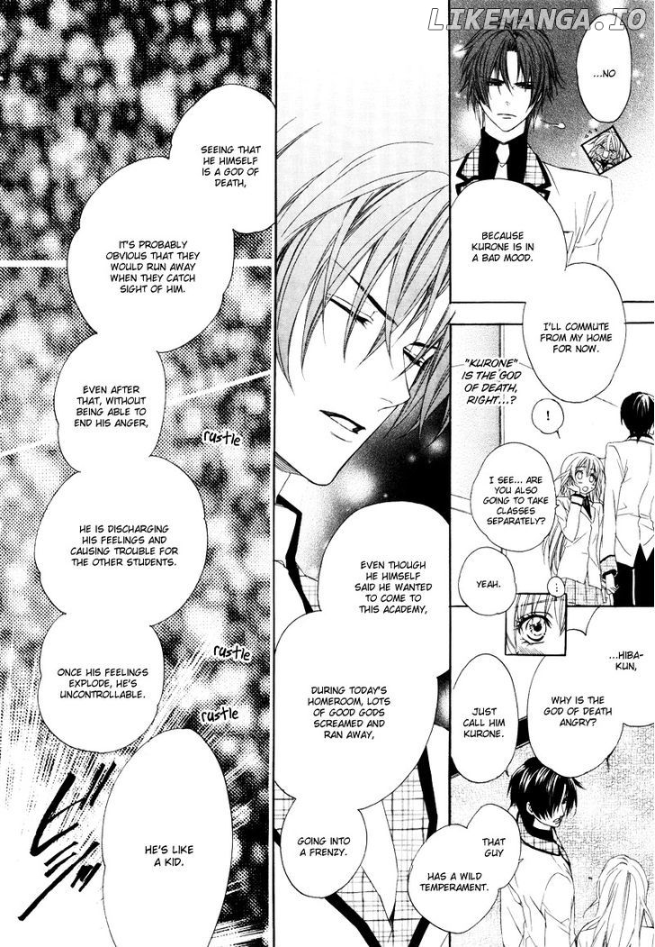 Kami-Sama Gakuen @ Armeria chapter 2 - page 23
