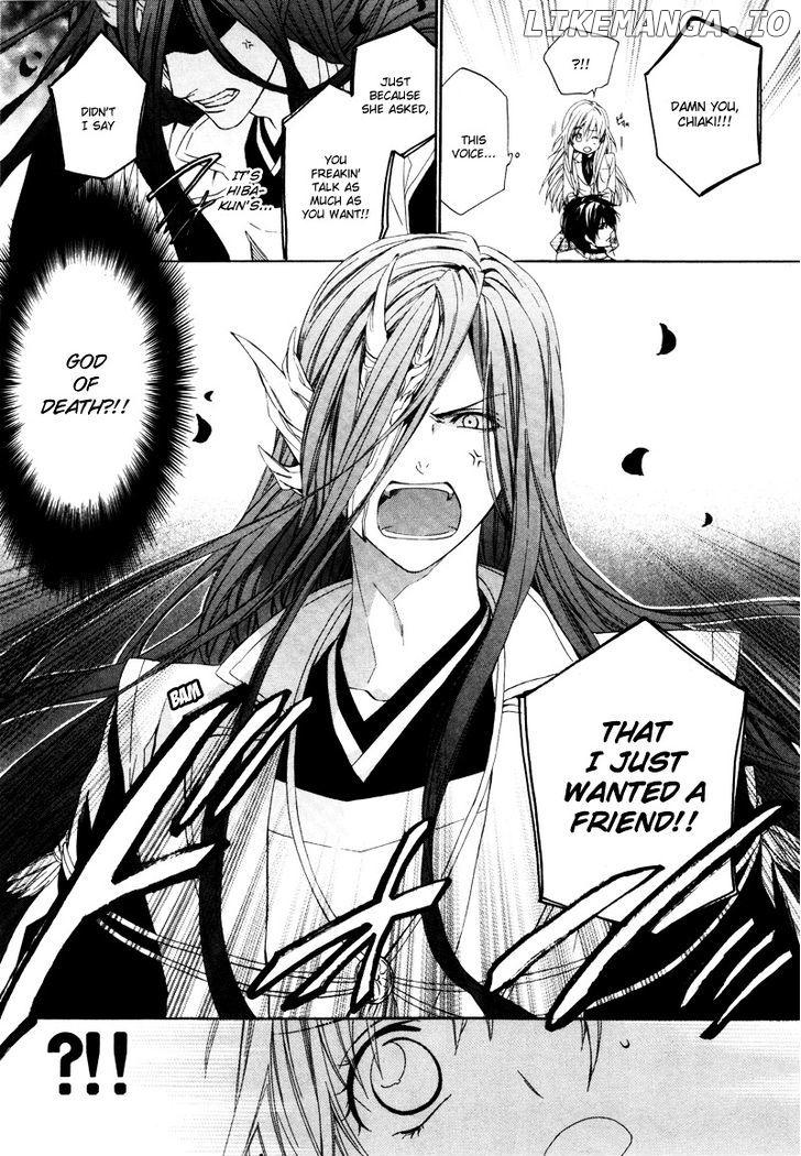 Kami-Sama Gakuen @ Armeria chapter 2 - page 24