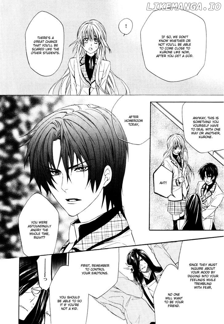 Kami-Sama Gakuen @ Armeria chapter 2 - page 27