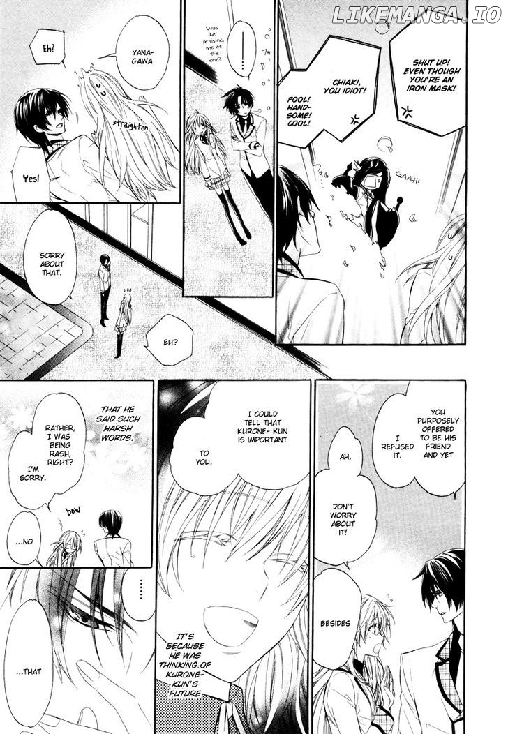 Kami-Sama Gakuen @ Armeria chapter 2 - page 28