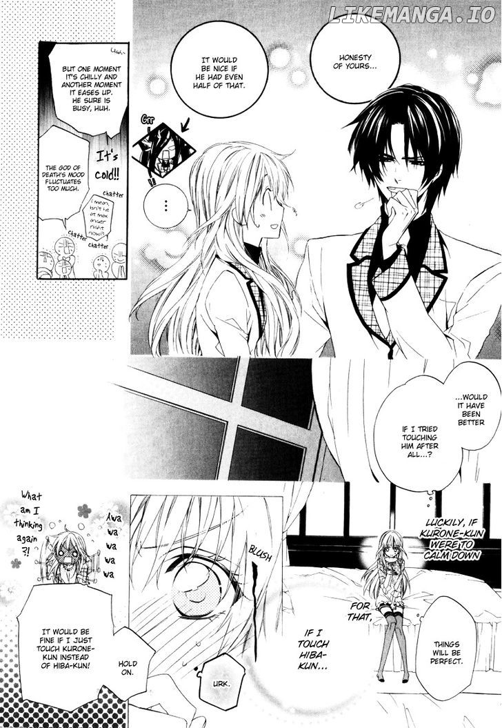 Kami-Sama Gakuen @ Armeria chapter 2 - page 29