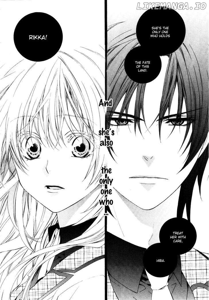 Kami-Sama Gakuen @ Armeria chapter 2 - page 3