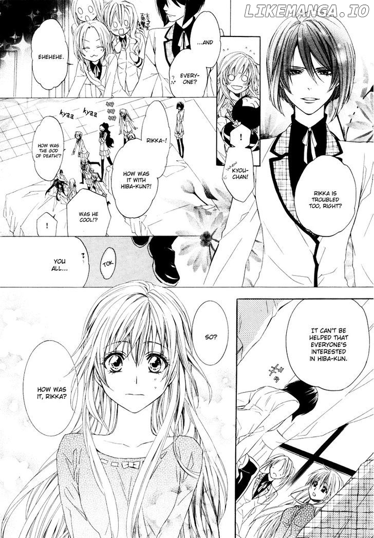 Kami-Sama Gakuen @ Armeria chapter 2 - page 31