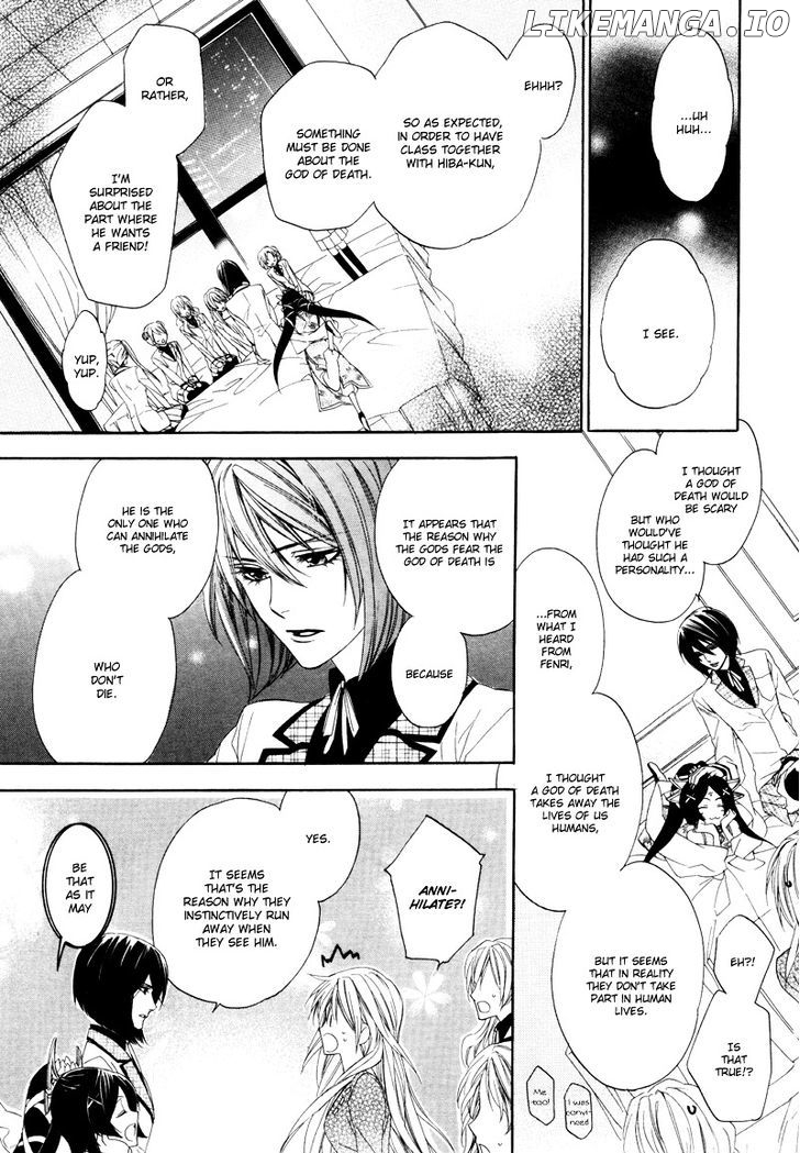 Kami-Sama Gakuen @ Armeria chapter 2 - page 32