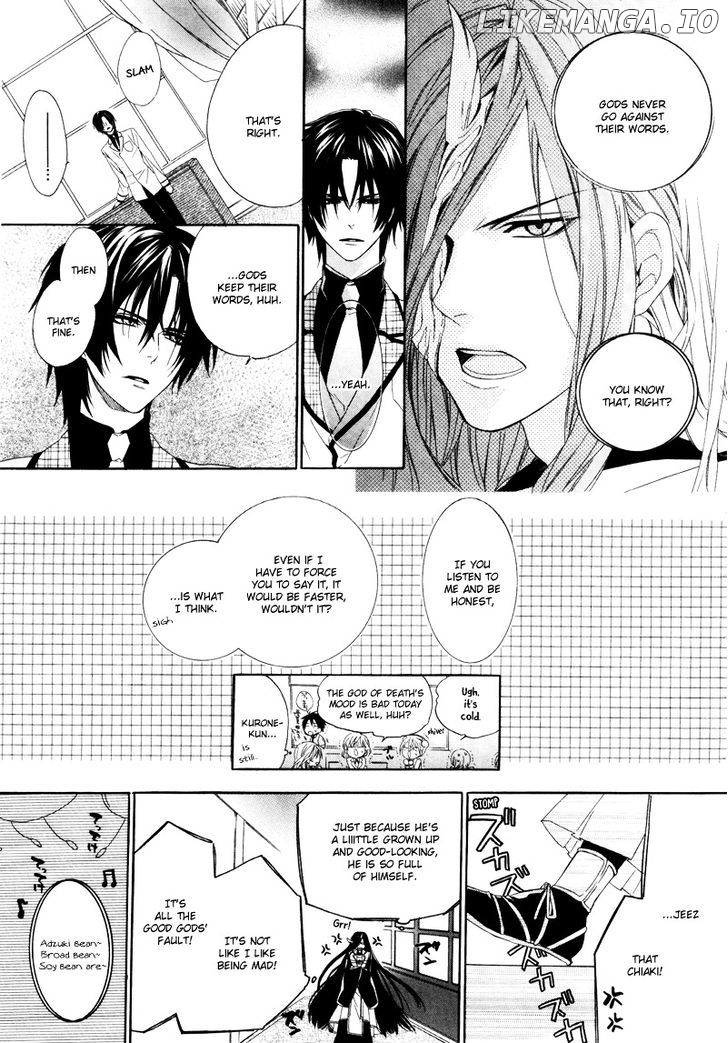 Kami-Sama Gakuen @ Armeria chapter 2 - page 36