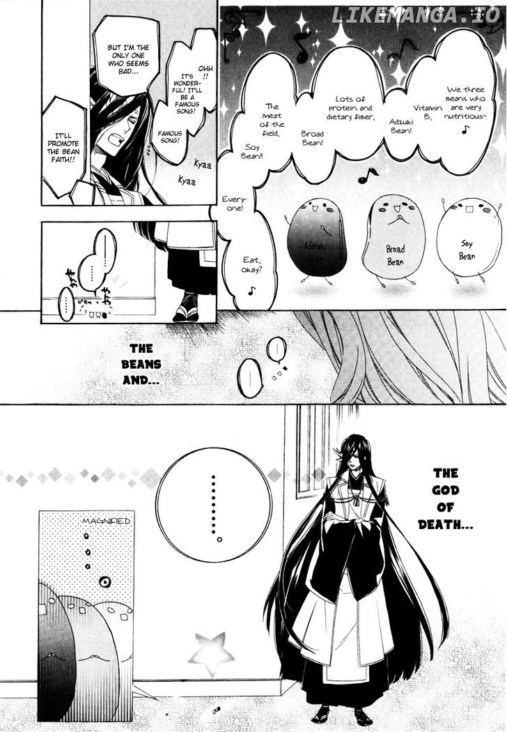 Kami-Sama Gakuen @ Armeria chapter 2 - page 37