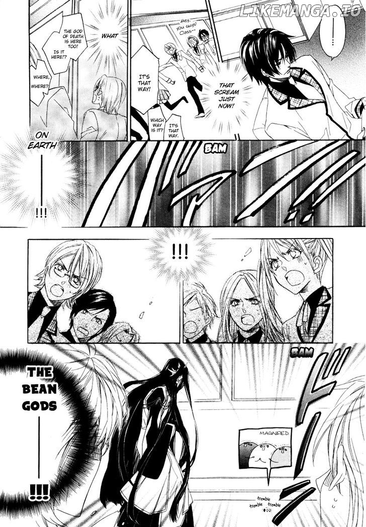 Kami-Sama Gakuen @ Armeria chapter 2 - page 39