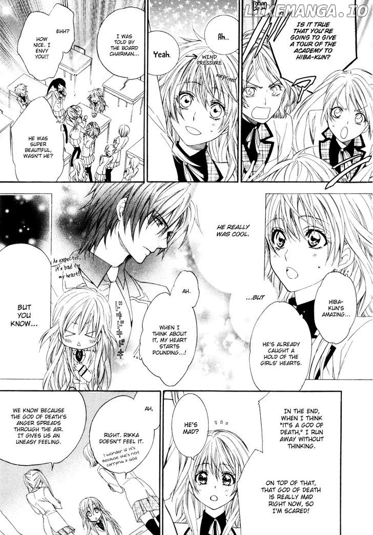 Kami-Sama Gakuen @ Armeria chapter 2 - page 4