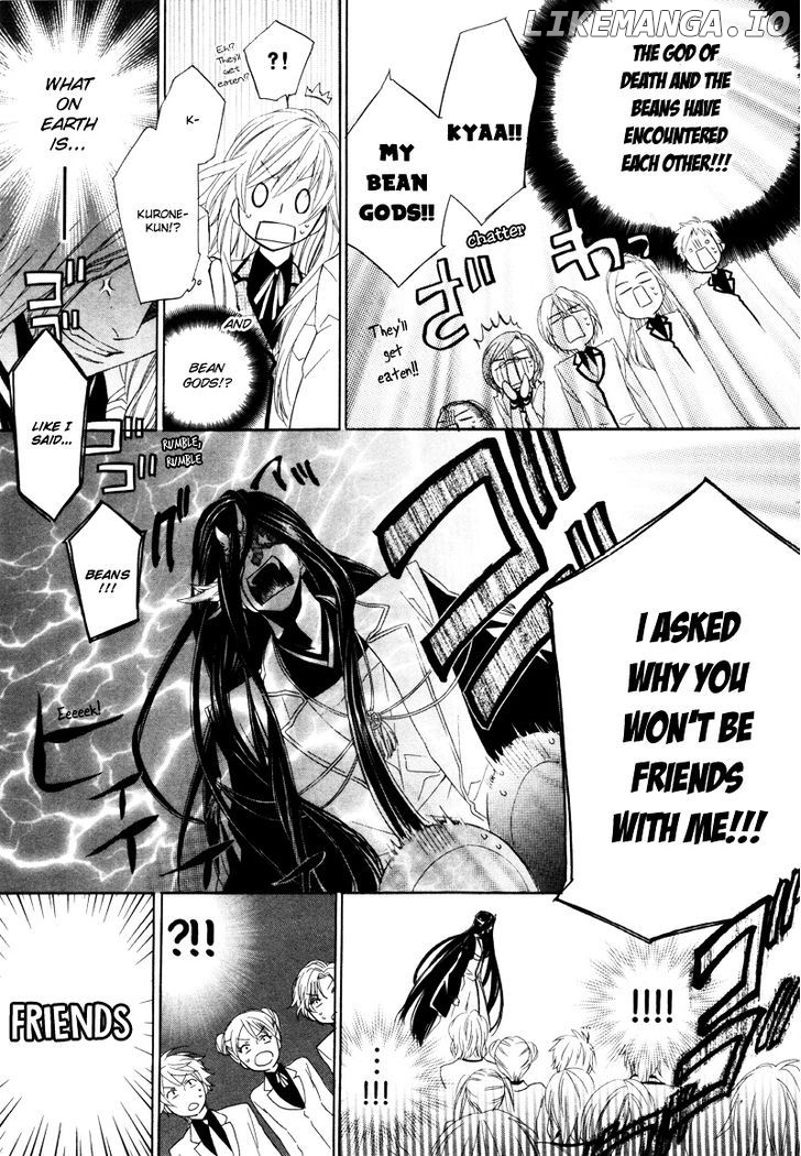 Kami-Sama Gakuen @ Armeria chapter 2 - page 40