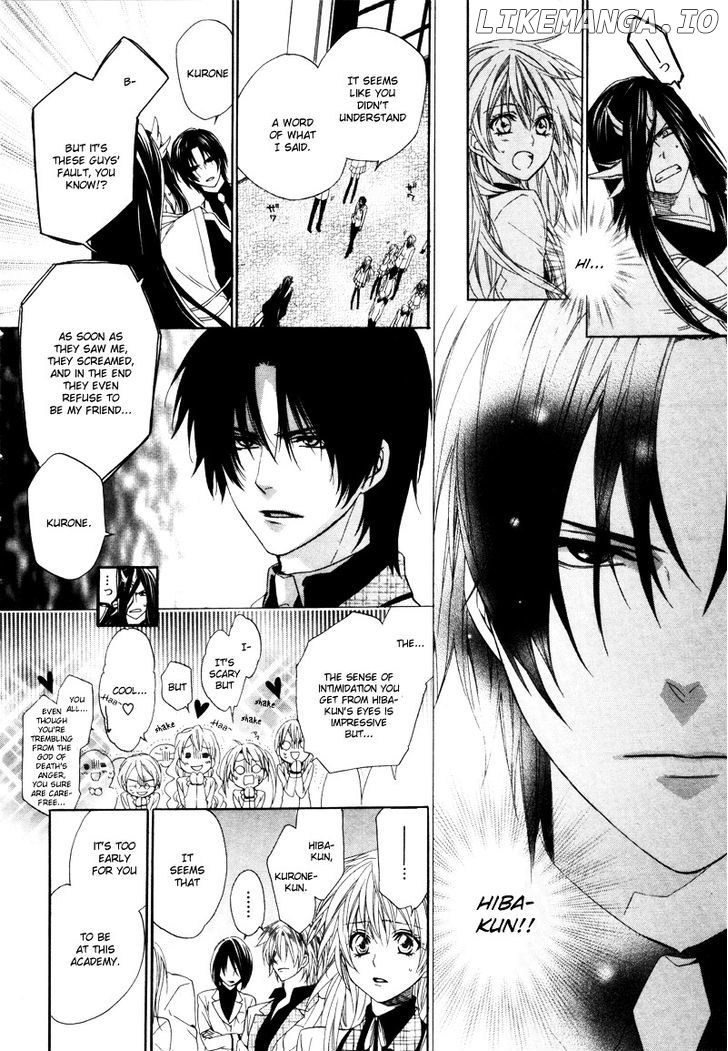 Kami-Sama Gakuen @ Armeria chapter 2 - page 43
