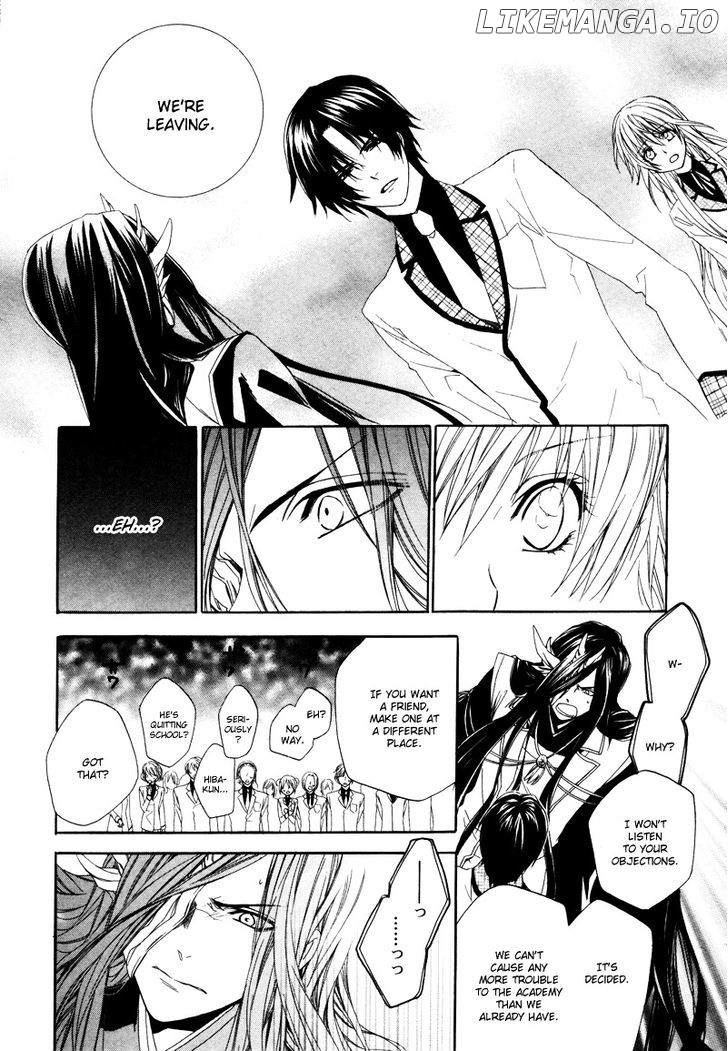 Kami-Sama Gakuen @ Armeria chapter 2 - page 44