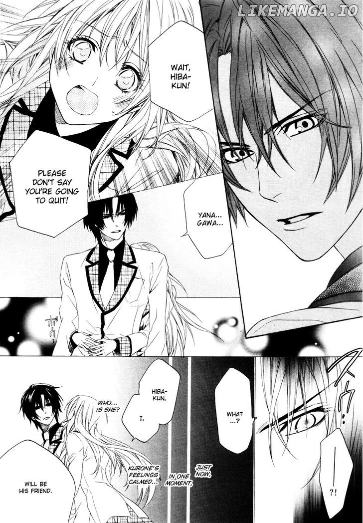 Kami-Sama Gakuen @ Armeria chapter 2 - page 47