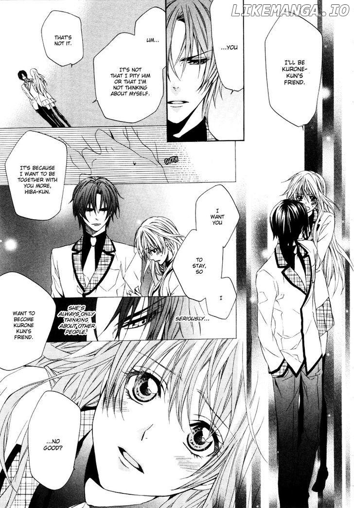 Kami-Sama Gakuen @ Armeria chapter 2 - page 48
