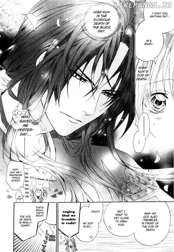 Kami-Sama Gakuen @ Armeria chapter 2 - page 5