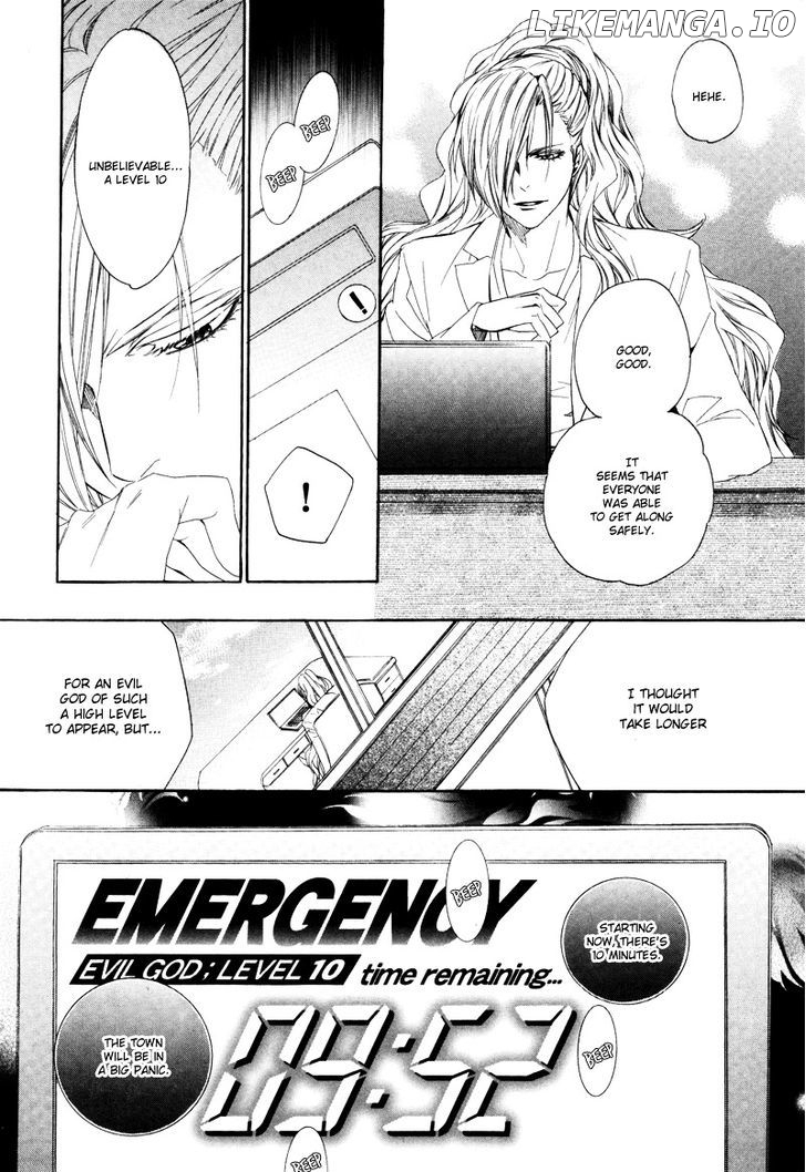 Kami-Sama Gakuen @ Armeria chapter 2 - page 53