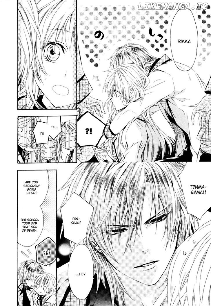 Kami-Sama Gakuen @ Armeria chapter 2 - page 7