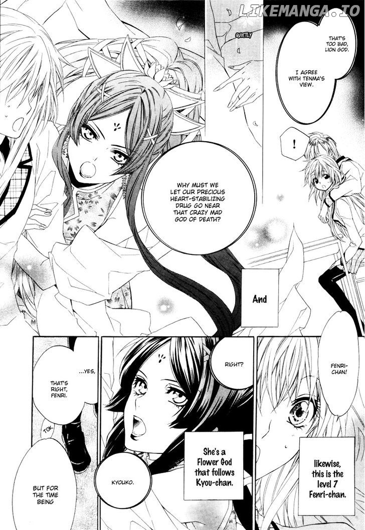 Kami-Sama Gakuen @ Armeria chapter 2 - page 9