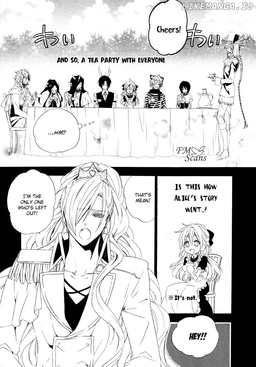 Kami-Sama Gakuen @ Armeria chapter 17.5 - page 10