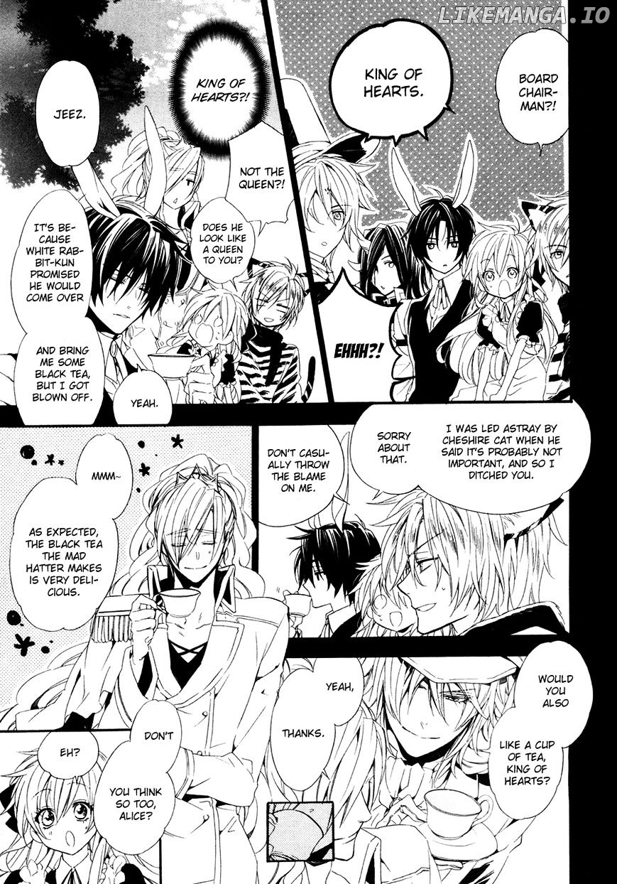 Kami-Sama Gakuen @ Armeria chapter 17.5 - page 11