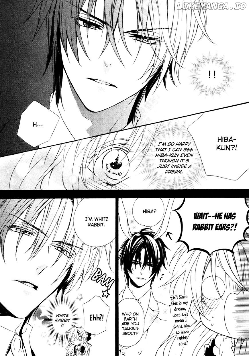 Kami-Sama Gakuen @ Armeria chapter 17.5 - page 3