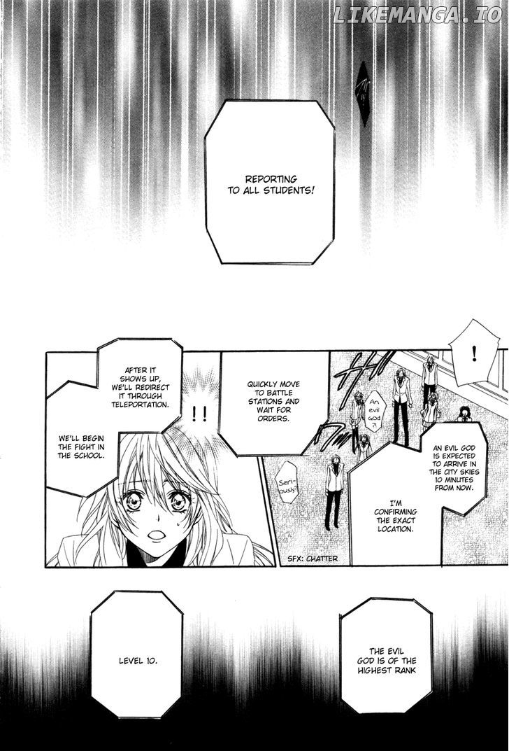 Kami-Sama Gakuen @ Armeria chapter 3 - page 1
