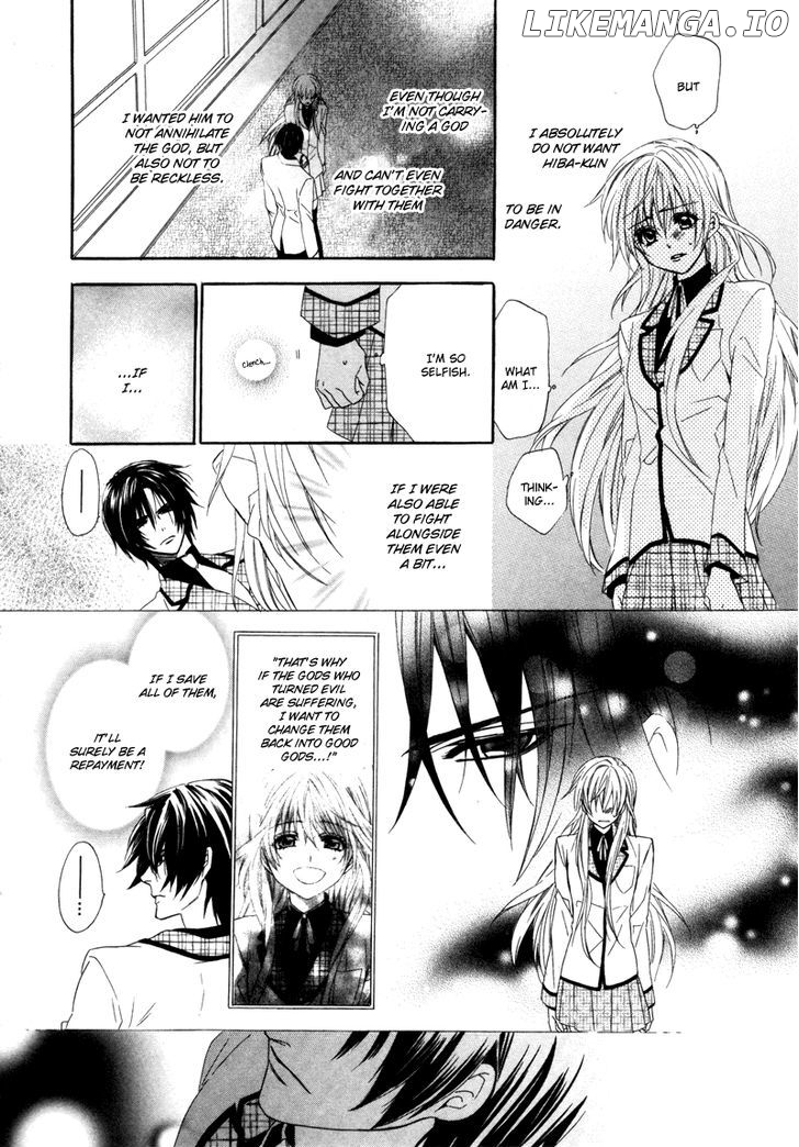 Kami-Sama Gakuen @ Armeria chapter 3 - page 11