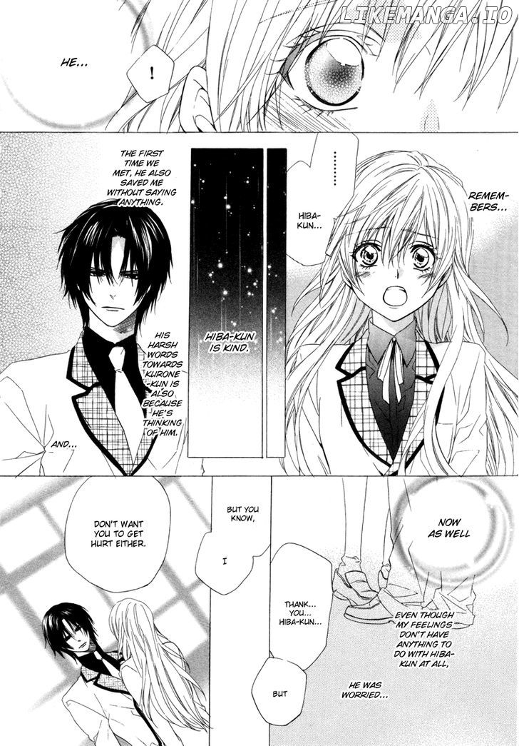 Kami-Sama Gakuen @ Armeria chapter 3 - page 13
