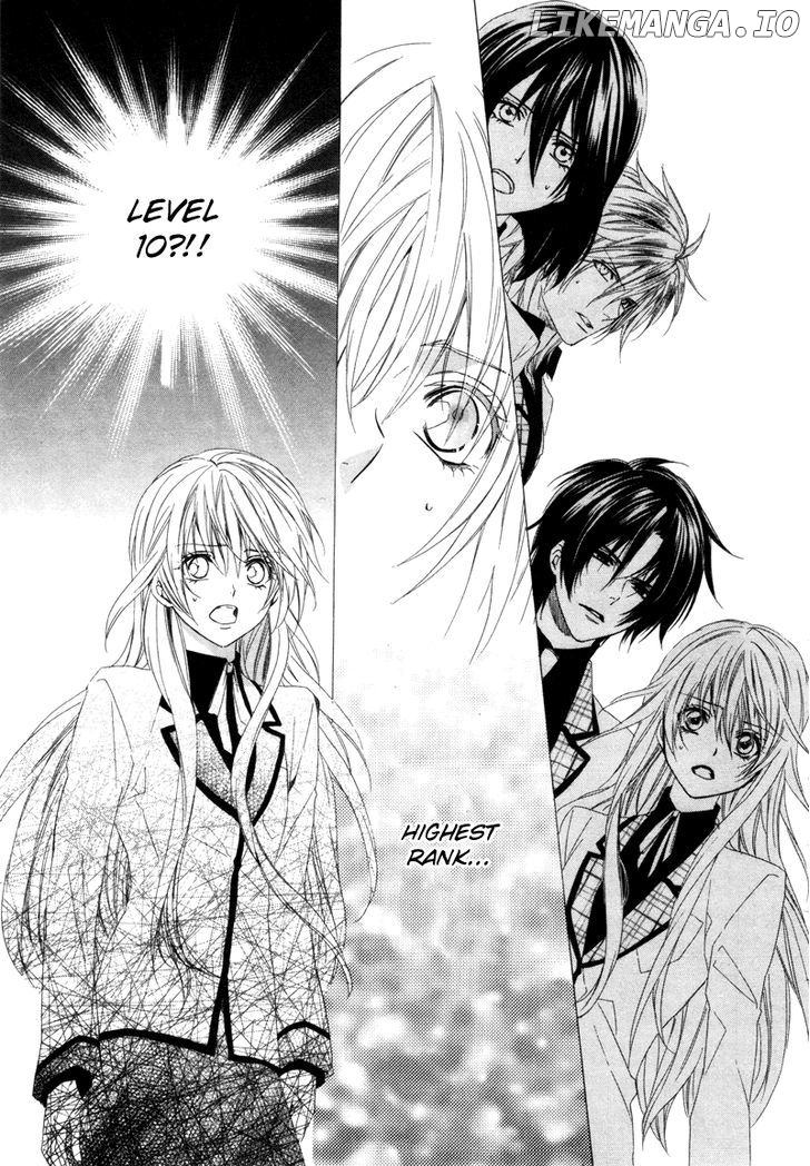 Kami-Sama Gakuen @ Armeria chapter 3 - page 2