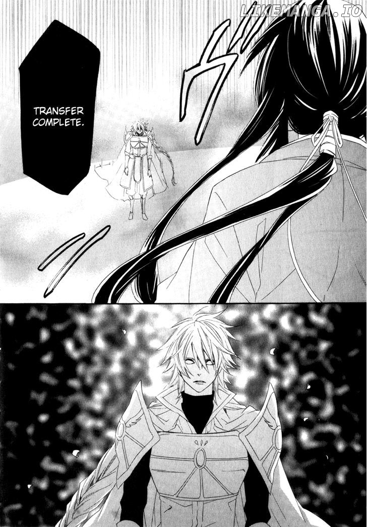 Kami-Sama Gakuen @ Armeria chapter 3 - page 21