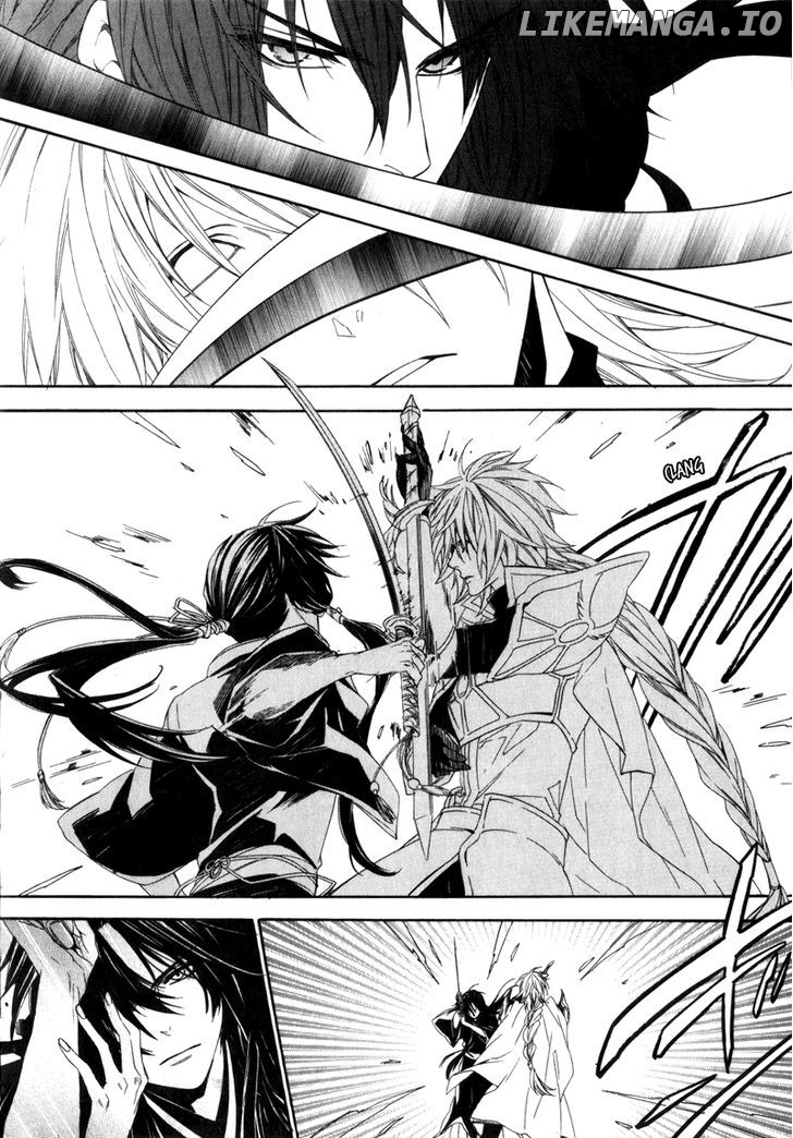 Kami-Sama Gakuen @ Armeria chapter 3 - page 23