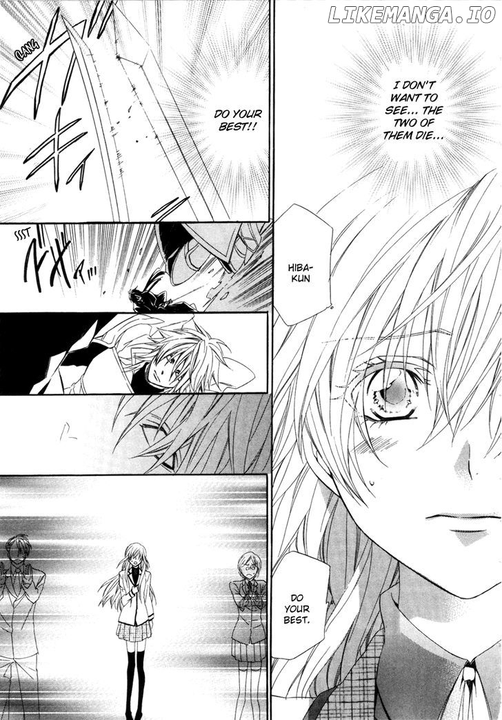 Kami-Sama Gakuen @ Armeria chapter 3 - page 28