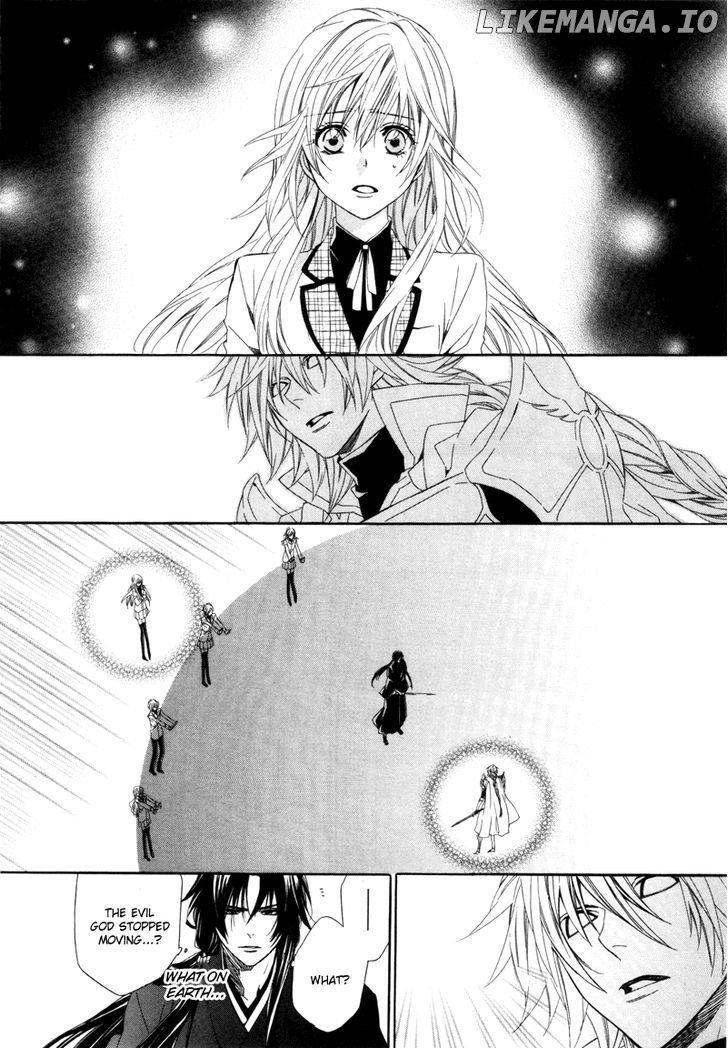 Kami-Sama Gakuen @ Armeria chapter 3 - page 29