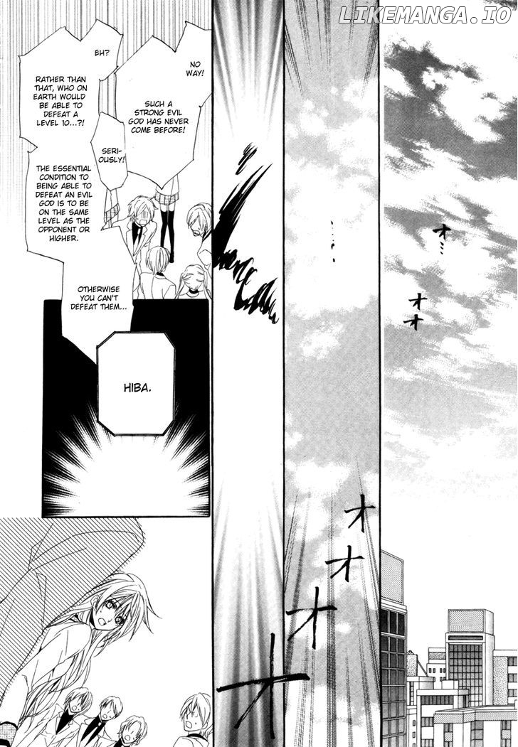 Kami-Sama Gakuen @ Armeria chapter 3 - page 3