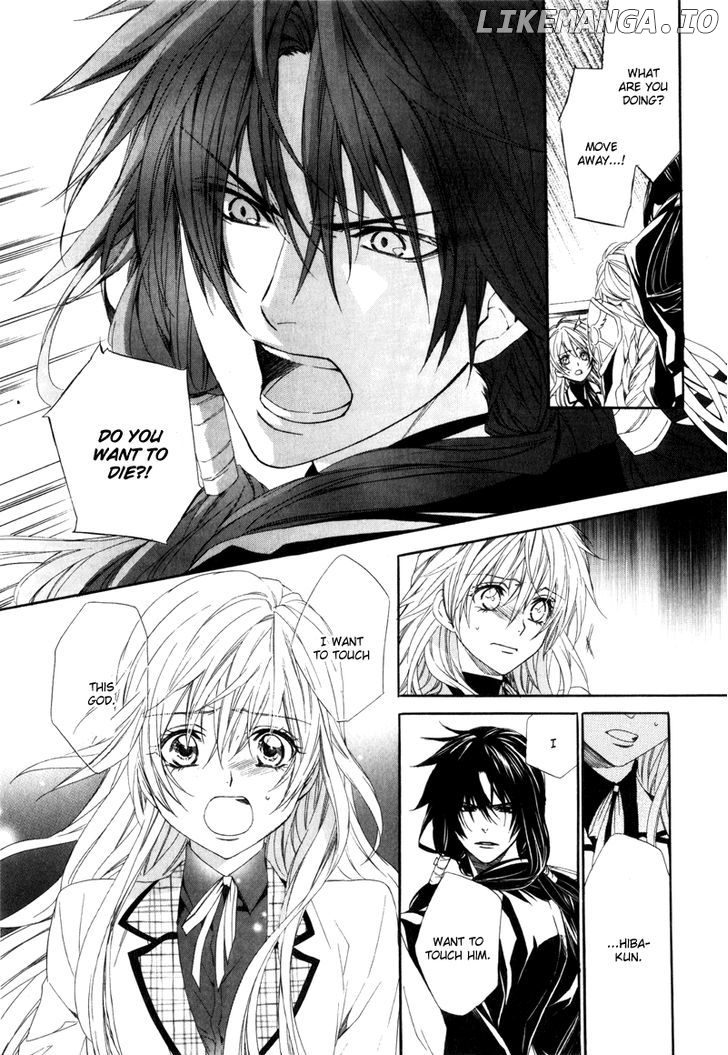 Kami-Sama Gakuen @ Armeria chapter 3 - page 40