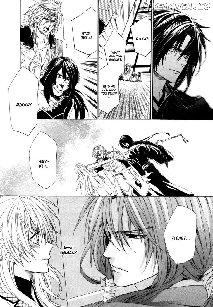 Kami-Sama Gakuen @ Armeria chapter 3 - page 41