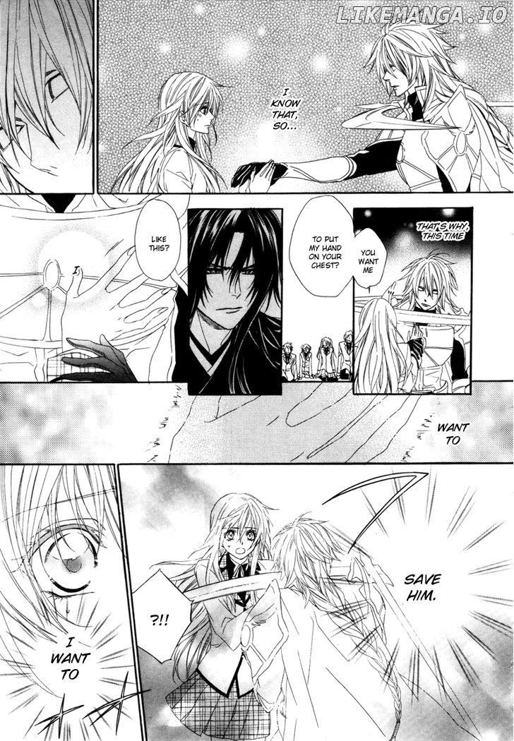 Kami-Sama Gakuen @ Armeria chapter 3 - page 44