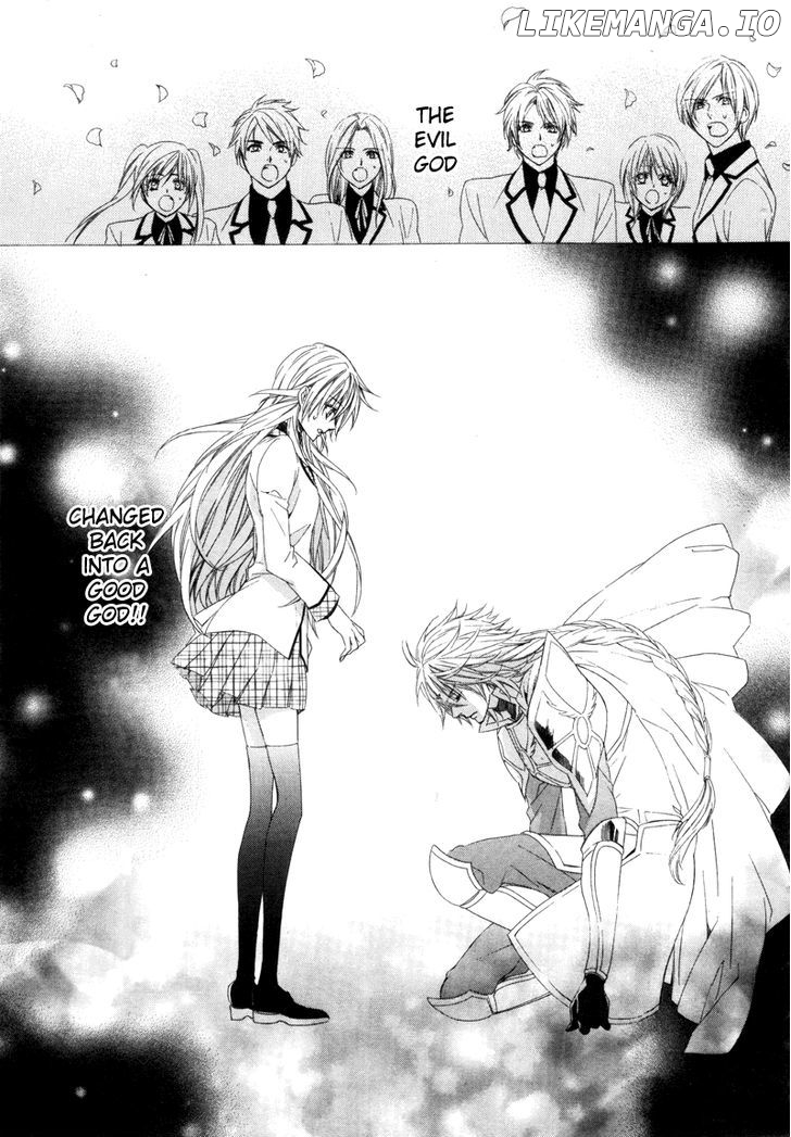 Kami-Sama Gakuen @ Armeria chapter 3 - page 46