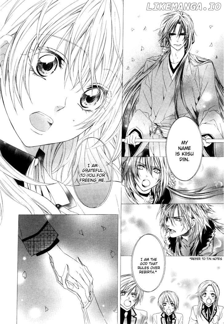 Kami-Sama Gakuen @ Armeria chapter 3 - page 47