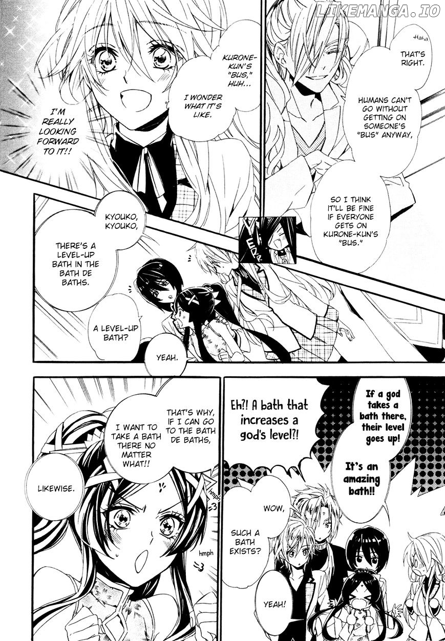 Kami-Sama Gakuen @ Armeria chapter 18 - page 11