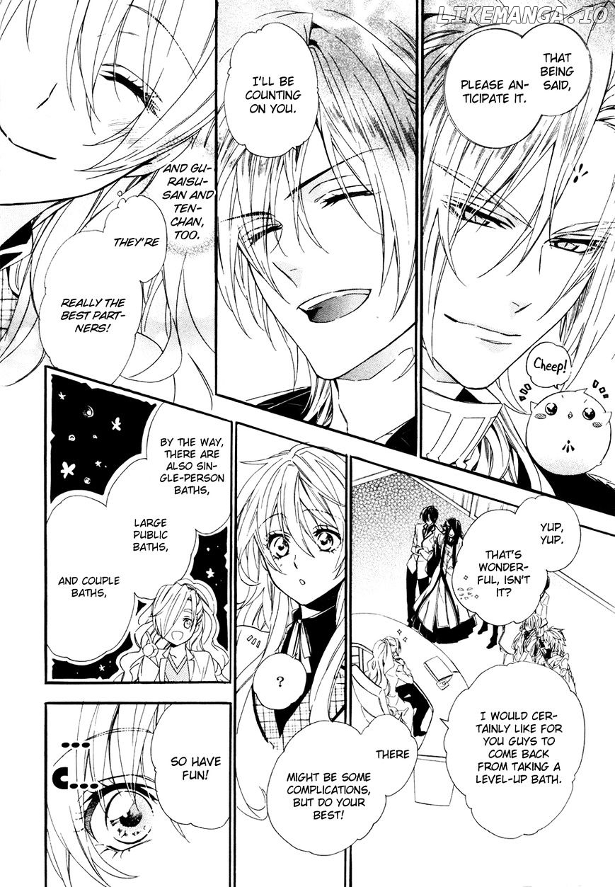 Kami-Sama Gakuen @ Armeria chapter 18 - page 13