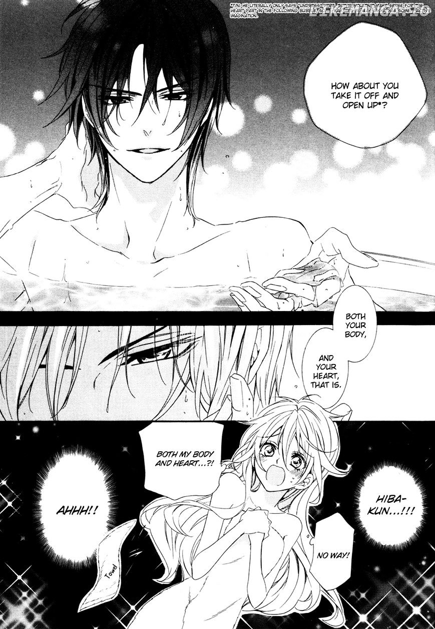 Kami-Sama Gakuen @ Armeria chapter 18 - page 16