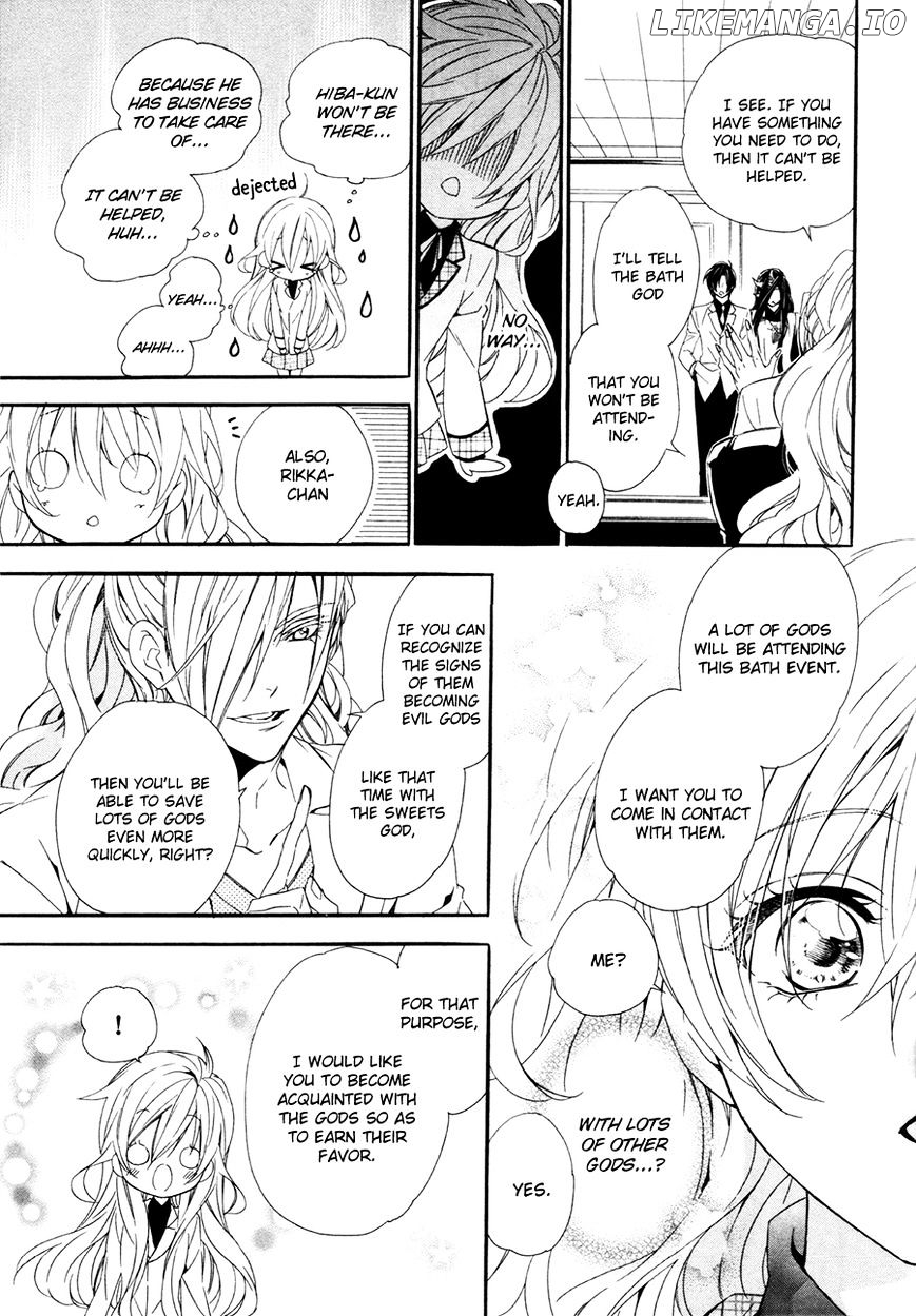Kami-Sama Gakuen @ Armeria chapter 18 - page 18